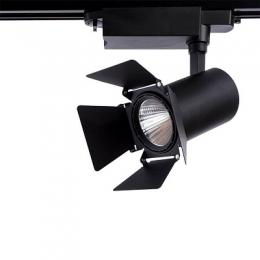 Трековый светодиодный светильник Arte Lamp Track Lights  - 4